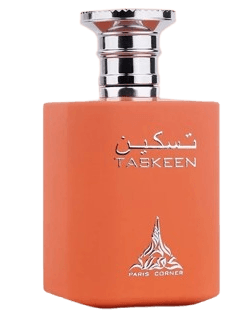 Taskeen